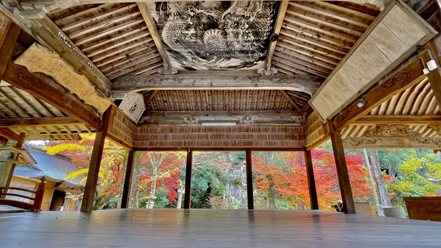 山口市赤田神社